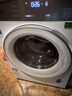 卡薩帝（Casarte）攬光熱泵洗烘一體機W13 滾筒懶人洗衣機全自動(dòng)13公斤 雙擎三變頻 CE AB13LWTUWCU1 家電換新補貼 曬單實(shí)拍圖