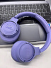JBLT770NC頭戴式主動(dòng)降噪藍牙耳機 手機電腦筆記本耳機游戲無(wú)線(xiàn)有線(xiàn)耳機  紫色 曬單實(shí)拍圖