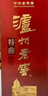瀘州老窖 特曲 老字號 濃香型 低度白酒 38度 500ml*單瓶裝 (掃蓋有獎) 曬單實(shí)拍圖