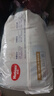 好奇（Huggies）金裝拉拉褲XXL74(15kg以上)尿不濕【速干不易紅】 曬單實(shí)拍圖