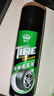 輪胎蠟輪胎光亮劑汽車(chē)塑料泡沫清潔劑去污防老化防塵增黑保護油蠟 輪胎光亮劑300ML1 瓶 曬單實(shí)拍圖