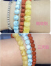 彩荷原礦俄料蜜蠟琥珀老型桶珠散腰珠手串金剛星月108佛珠diy飾品配件 直徑約10mm/單顆 曬單實(shí)拍圖
