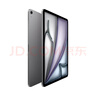 Apple/蘋(píng)果iPad Air 13英寸 M3芯片2025年款 平板電腦 (256GB WLAN版/學(xué)習辦公娛樂(lè ))深空灰色 曬單實(shí)拍圖