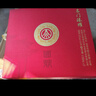 五糧液仙林生態(tài) 國鼎名門(mén)臻耀禮盒口糧酒 52度500ml*2瓶禮盒裝 宴請送禮 曬單實(shí)拍圖