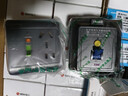 國際電工家用電源漏電保護開(kāi)關(guān)3匹柜機3P空開(kāi)插座大功率漏?？照{專(zhuān)用斷路 【開(kāi)關(guān)款】32A-灰色 曬單實(shí)拍圖