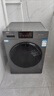 海爾（Haier）滾筒洗衣機超越4.0洗烘一體機10/12公斤全自動(dòng)家用帶烘干國家補貼20%嬰兒洗衣機一級能效以舊換新 10公斤洗烘一體【烘干無(wú)異味|內衣洗|】25款 滾筒 咨詢(xún)客服更優(yōu)惠 曬單實(shí)拍圖