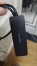 飛利浦USB3.0分線(xiàn)器 高速擴展4口集線(xiàn)器HUB拓展塢筆記本電腦五合一轉換轉接頭延長(cháng)線(xiàn)Type-C供電口1.5米 曬單實(shí)拍圖