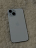 Apple/蘋(píng)果【需現場(chǎng)簽收激活】 iPhone 15 (A3092) 128GB 藍色 支持移動(dòng)聯(lián)通電信5G 雙卡雙待 曬單實(shí)拍圖