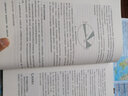 人民教育出版社官方正版 普通高中教科書(shū) 教師教學(xué)用書(shū) 地理 選擇性必修1 自然地理基礎 新版適用于25年秋和2 曬單實(shí)拍圖