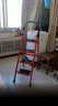 遠耐喬遷梯子家用折疊梯工程梯多功能人字梯伸縮加厚室內樓梯-紅五步 曬單實(shí)拍圖