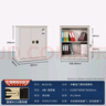 國保（Guub）保密柜M153-R1辦公電子密碼鎖資料柜國家整體認證半節文檔柜R1 曬單實(shí)拍圖