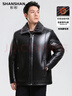 SHANSHAN杉杉皮衣男冬季新款商務(wù)休閑加絨加厚保暖舒適男士翻領(lǐng)長(cháng)袖外套 黑色 2XL /185 曬單實(shí)拍圖