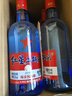紅星二鍋頭 藍瓶綿柔8陳釀 清香型白酒 53度 750ml*6瓶 整箱裝口糧酒 曬單實(shí)拍圖