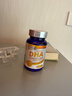 VIOER英國DHA藻油補腦增青少年6-18歲強記憶力學(xué)生兒童3-12歲神經(jīng)酸3瓶 曬單實(shí)拍圖