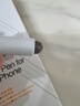 閃魔電容筆觸控觸屏筆平板筆ipad華為手寫(xiě)筆小米觸控筆 【平板手機通用】蘋(píng)果安卓繪畫(huà)雙頭觸屏筆 曬單實(shí)拍圖