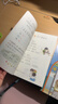 【新華書(shū)店正版】2025新版小學(xué)一年級下冊語(yǔ)文數學(xué)課本全套書(shū)人教版教材人教部編版1年級下冊語(yǔ)文數學(xué)書(shū)2本一年級下冊語(yǔ)數人教版兩本套裝 【套裝2本】一年級下冊語(yǔ)文數學(xué)課本 曬單實(shí)拍圖