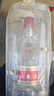 五糧液 普五八代 濃香型白酒 52度 500ml 單瓶 官方授權 酒廠(chǎng)直供 曬單實(shí)拍圖