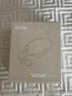 南卡（NANK）Runner3骨傳導藍牙耳機無(wú)線(xiàn)開(kāi)放掛耳式不入耳防水運動(dòng)雙耳降噪運動(dòng)耳機適配蘋(píng)果華為小米 卡其色【運動(dòng)游泳防水 自帶16G】 曬單實(shí)拍圖