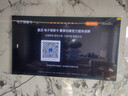 創(chuàng  )維壁紙電視85A7F 85英寸電視機超薄壁畫(huà)藝術(shù)Mini LED智能平板家電液晶彩電電視機85吋85A7E升級款 85英寸 國家補貼立減 【新品】官方標配 一級能效 曬單實(shí)拍圖