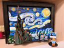 樂(lè )高（LEGO）積木21333梵高星月夜18歲+玩具 IDEAS系列星空生日禮物家居裝飾 曬單實(shí)拍圖