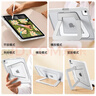 智思慧適用2025款Apple iPadair13英寸M3支架保護套 蘋(píng)果平板Pro12.9亞克力Air7/6鋁合金支點(diǎn)硅膠殼 白色 曬單實(shí)拍圖