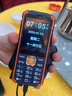 守護寶K985 全網(wǎng)通4G三防老人手機超長(cháng)待機 大字大聲老年人手機 雙卡直板老年按鍵學(xué)生備用功能手機 藍色 曬單實(shí)拍圖