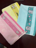 9i9寶寶毛巾純棉嬰兒童洗臉巾幼兒園擦手巾吸水卡通3條裝A268 曬單實(shí)拍圖