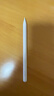 綠聯(lián)電容筆iPad觸控筆【磁吸/Type-C雙充】適用iPad11/Pro/Mini/Air平板手寫(xiě)筆蘋(píng)果筆壓感Apple Pencil 曬單實(shí)拍圖