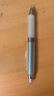uni三菱（uni）自動(dòng)鉛筆0.5mm 軟膠筆握 鉛芯自動(dòng)旋轉 學(xué)生活動(dòng)鉛筆  M5-858GG 藍色 曬單實(shí)拍圖