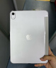 綠聯(lián)適用iPad11/10保護殼2025款11英寸A16芯片iPad11保護套磨砂蘋(píng)果平板支架輕薄防彎白灰色 曬單實(shí)拍圖