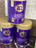 a2紫曜A2蛋白+HMO+益生菌 嬰兒配方奶粉2段(6-12月)6罐 曬單實(shí)拍圖