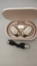 EARISE2025最新款正品降噪開(kāi)放式骨傳導無(wú)線(xiàn)藍牙耳機運動(dòng)掛耳式超長(cháng)續航手機通用JS918膚色智能穿戴設備 曬單實(shí)拍圖