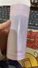 膳魔師（THERMOS）保溫杯口紅杯200ml不銹鋼女士小巧口袋杯TCNC-200MACWI(溫暖冰沙) 曬單實(shí)拍圖