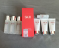 SK-II光子小燈泡美白祛斑淡斑精華液75ml化妝品護膚品套裝生日新年禮物 曬單實(shí)拍圖