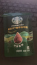 星巴克（Starbucks）0糖0脂即享黑咖啡 精萃咖啡液分享裝 濃醇黑咖25ml*30杯 冷熱秒溶 曬單實(shí)拍圖