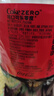 可口可樂(lè )（Coca-Cola）零度 Zero 汽水碳酸飲料 2L*6瓶 年貨 曬單實(shí)拍圖