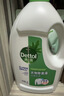 滴露（Dettol）衣物除菌液 消毒液 檸檬3L 99.9%殺菌除螨內衣兒童衣物可配洗衣液 曬單實(shí)拍圖