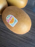佳沛（zespri）意大利  陽(yáng)光金奇異果巨大果22粒原箱 單果重約144-175g 獼猴桃 曬單實(shí)拍圖
