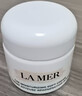 海藍之謎（LA MER）奇跡面霜30ml保濕修護緊致護膚品套裝化妝品禮盒生日新年禮物女 曬單實(shí)拍圖