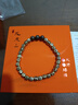 龍虎山金光咒手鏈朱砂手串道家文玩黃銅手飾護身符首飾本命年轉運棗木珠 曬單實(shí)拍圖