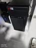 華碩英特爾i5酷睿i7臺式電腦主機i3家用商務(wù)辦公設計電競直播游戲電腦 i5／756G硬盤(pán)／高清顯卡 曬單實(shí)拍圖