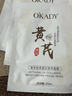 O'KADY黃芪膠原蛋白面膜女補水保濕祛黃氣提亮膚色抗皺緊致國貨老牌子 1盒10片【膠原蛋白 鎖水保濕】 曬單實(shí)拍圖