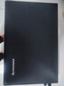 聯(lián)想（lenovo）小新等系列二手筆記本 14/15.6寸商務(wù)辦公 視頻剪輯 設計制圖輕薄筆記本電腦 【店長(cháng)熱薦】酷睿2雙核-16G+620G混合盤(pán)核顯 9成新 曬單實(shí)拍圖