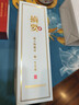 金沙回沙酒 摘要 珍品版 醬香型白酒 53度500ml 53度 500mL 1瓶  摘要珍品版 曬單實(shí)拍圖
