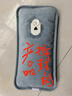 ?國標防爆?奧克斯同款加大暖被窩神器熱水袋暖水袋生日禮物女生 藍色-防爆無(wú)異味-升級水晶絨 曬單實(shí)拍圖
