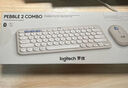 羅技（Logitech）PEBBLE 2 COMBO無(wú)線(xiàn)鍵鼠套裝（似K380+PEBBLE藍牙套裝）藍牙辦公鍵盤(pán)靜音鼠標鵝卵石Mac ipad鍵盤(pán) 2.4G+藍牙無(wú)線(xiàn)套裝【夜幕黑】 曬單實(shí)拍圖