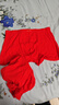 浪莎純棉大紅平角內褲男本命年紅色100%棉短褲頭中腰四角褲頭男 100%棉大紅平角 2條 XL （建議110-130斤） 曬單實(shí)拍圖