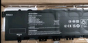 極川 適配HP惠普Envy X360 TPN-W133/W136/W144 KC04XL筆記本電池13-ah1002TX/003TU aq1014TX電腦電池 曬單實(shí)拍圖