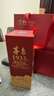 茅臺 1935 醬香型白酒 53度 500ml*6 整箱裝 曬單實(shí)拍圖