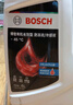 博世（BOSCH）有機長(cháng)效型汽車(chē)紅色/綠色防凍液發(fā)動(dòng)機冷卻液 補充液 養車(chē)保養 8L -45℃ 紅色 （4L*2桶） 有機長(cháng)效型 曬單實(shí)拍圖